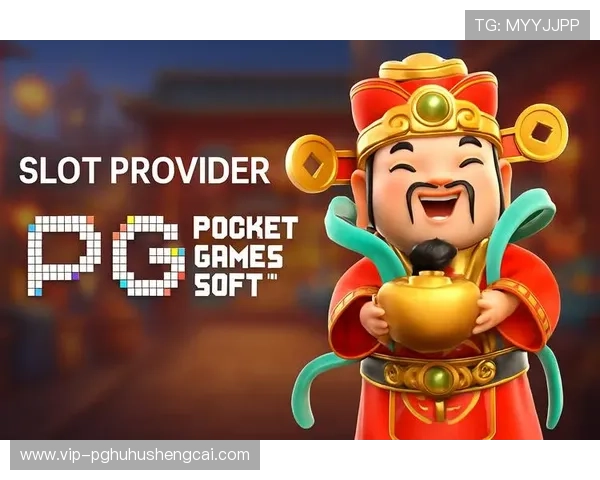 PGSOFT游戏下载最新版本，确保安全稳定畅玩无忧