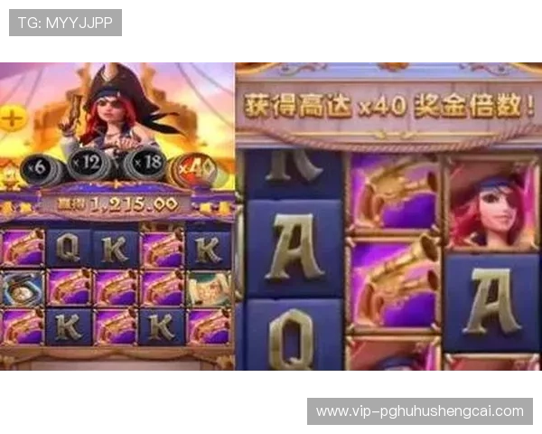 PG是什么网赌？用户应了解的PG平台合法性验证与避免陷入非法赌博的措施